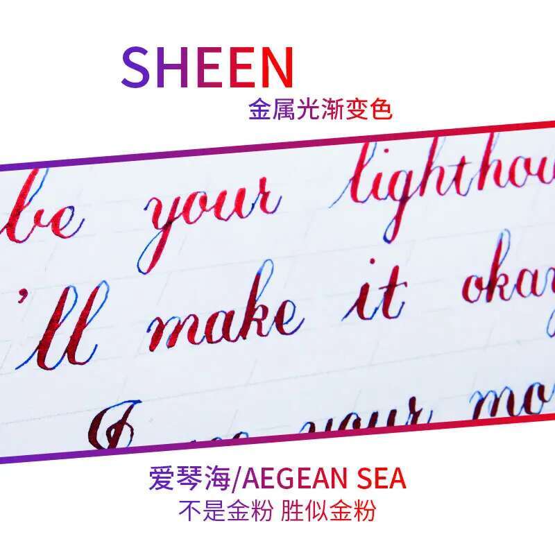 Ostrich Sheen Color Ink Gradie - đánh giá và giá Fountain Pen Bottled Ink