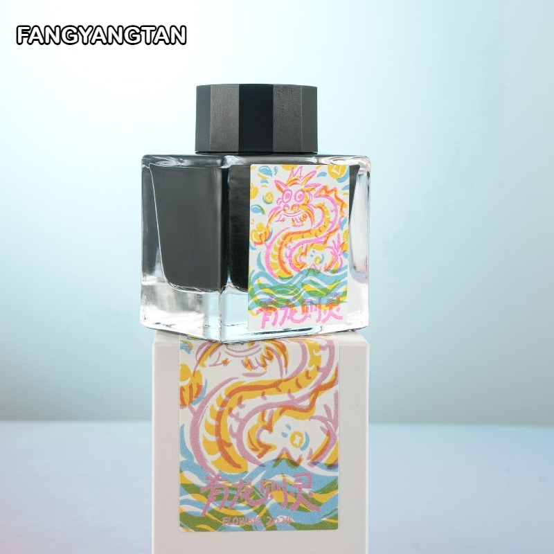 FANGYANGTAN 20 Colors 50ml She - đánh giá và giá Fountain Pen Bottled Ink